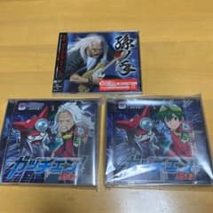島爺  孫ノ手 ガッチェン！ セット売りのサムネイル