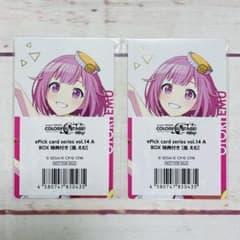 プロセカ 鳳えむ 14A特典エピカ - メルカリ