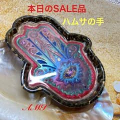 オルゴナイト☆ハムサの手 浄化プレートのサムネイル