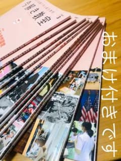 今解き教室　朝日新聞社　中学受験　2021年3月号から2022年2月まで12冊のサムネイル