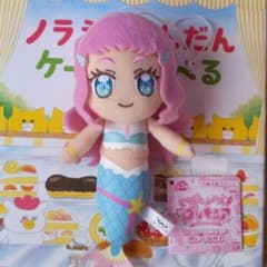 トロピカル〜ジュプリキュア  プリキュア ローラ ぬいぐるみのサムネイル