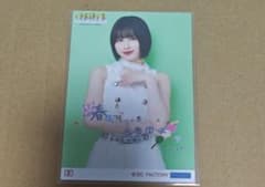 アンジュルム 平山遊季 コレクション生写真のサムネイル