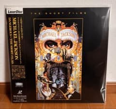 Michael Jackson］ 帯付き DANGEROUS LD - メルカリ