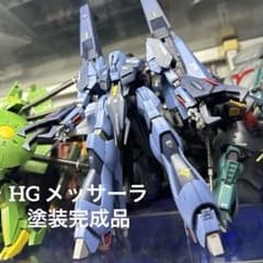 m56058772843_1.jpg?1738464832