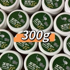 ナカトミ 10g×30 エミュークリームイーシーエヴォリューション 試供品