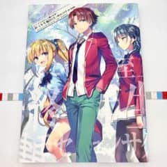 m56059475449_1.jpg?1753874547