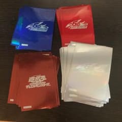 スリーブのサムネイル