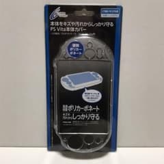 CYBER・プロテクトケース PS Vita 2000用 クリアのサムネイル