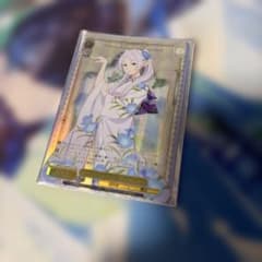 ヴァイスシュヴァルツ 葬送のフリーレン SFN/S136-P01S PRのサムネイル