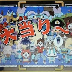 KRHA様 専用のサムネイル