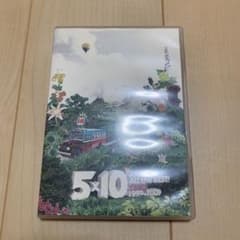 嵐/5×10 All the BEST!CLIPS 1999-2009〈2枚組〉のサムネイル