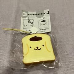 サンリオキャラクターズ ふわふわパンマスコット ポムポムプリンのサムネイル