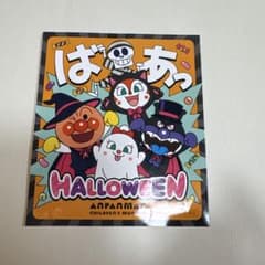 アンパンマン こどもミュージアム ハロウィン ステッカーのサムネイル