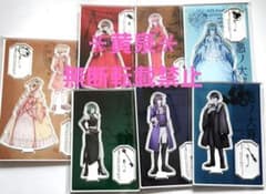 新品 悪ノ大罪 悪ノシリーズ アクリルスタンド 全7種類 - メルカリ