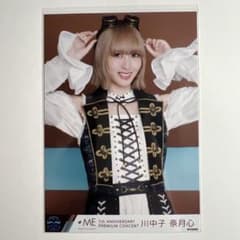 ≠ME ノイミー　川中子奈月心　７周年衣装 m56063269879_1.jpg?1772287045