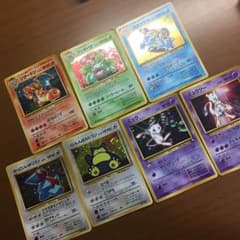 【旧裏面】ポケモンカードのサムネイル