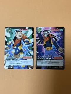 ドラゴンボール カードゲーム スーパー17号 D-763 当時物 2枚セット