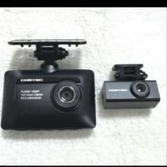 コムテック ZDR-015 前後カメラ ドラレコ フロント リア　美品のサムネイル