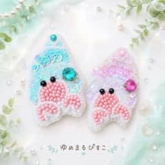 タ*ー様 一点もの ヤドカリ ビーズ刺繍 ブローチ グリーンのサムネイル