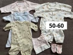 2wayオール　50〜60サイズ　新生児　ベビー　ディズニー柄他のサムネイル