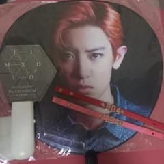 EXO うちわ　ペンライト　ペンラ　ブレスレットのサムネイル