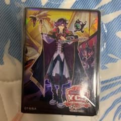 遊戯王 ＠イグニスタースリーブ+デッキパーツのサムネイル