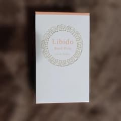 リビドー Libido Rosé Pine 香水のサムネイル