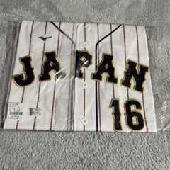WBC 2023 刺繍　レプリカユニフォーム　L 大谷翔平のサムネイル
