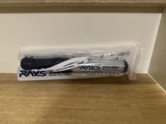 RAYS ペンライト　Snow Manのサムネイル