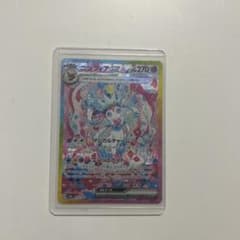 美品】ニンフィアex SAR sv8a - メルカリ