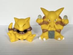ポケモン ケーシィ フーディン 指人形 ソフビ 1997年製 1998年製のサムネイル