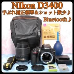 ニコン D3400☆一眼レフカメラ☆ショット数少☆手ぶれ補正☆スマホ転送