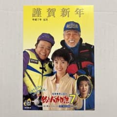 m56065300023_1.jpg?1759141711