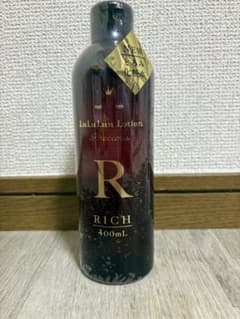 Lululun Lotion Precious R 400mLのサムネイル