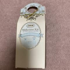 SABON ウェルカムキット デリケート・ジャスミンのサムネイル