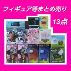 フィギュアまとめ売り トガヒミコ ワンピース ルフィ ロゴライト 獄門疆 桜ミク