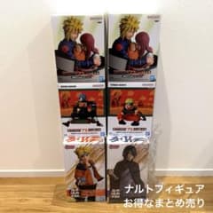 新品未開封】NARUTOプライズフィギュアまとめ売り6個セット - メルカリ