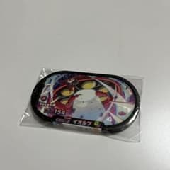 ポケモン　メザスタ　スーパー　スーパー　イオルブのサムネイル