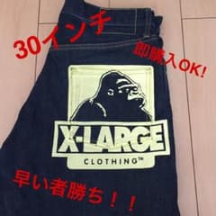 最終値下げ☆人気X-LARGEデニム 30インチ☆のサムネイル