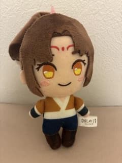 Oshi no Ko Chibi Gurumi Deformed Plushie