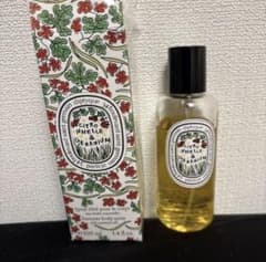 diptyqueの限定版 サマーボディスプレーシトロネル＆ゼラニウム○2025