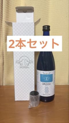 Milifeミライフ 750ml×2本 サンセリティ - メルカリ