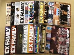 【値下げ】EX FAMILY 会報 おまけ付きのサムネイル