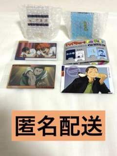 ハイキュー!! FAN PARK ミニ看板コレクション おまけ付きのサムネイル