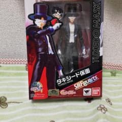 タキシード仮面 S,H,Figuartsのサムネイル