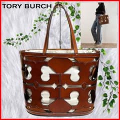 Tory Burch】美品トリーバーチ エラ レザーカットアウト ロゴトート 