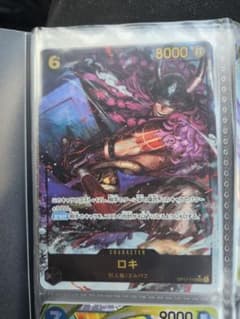 ワンピース 世界最強の戦士 ロキ（パラレル）【SEC】OP17-119のサムネイル