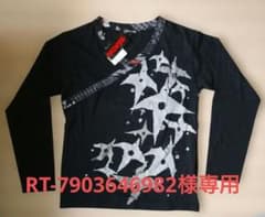 手裏剣戦隊ニンニンジャー 伊賀崎天晴 長袖Tシャツ - メルカリ