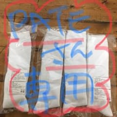 pateさん専用      着圧ソックス   医療用？のサムネイル
