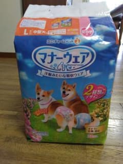 マナーウェア女の子用　Lサイズのサムネイル